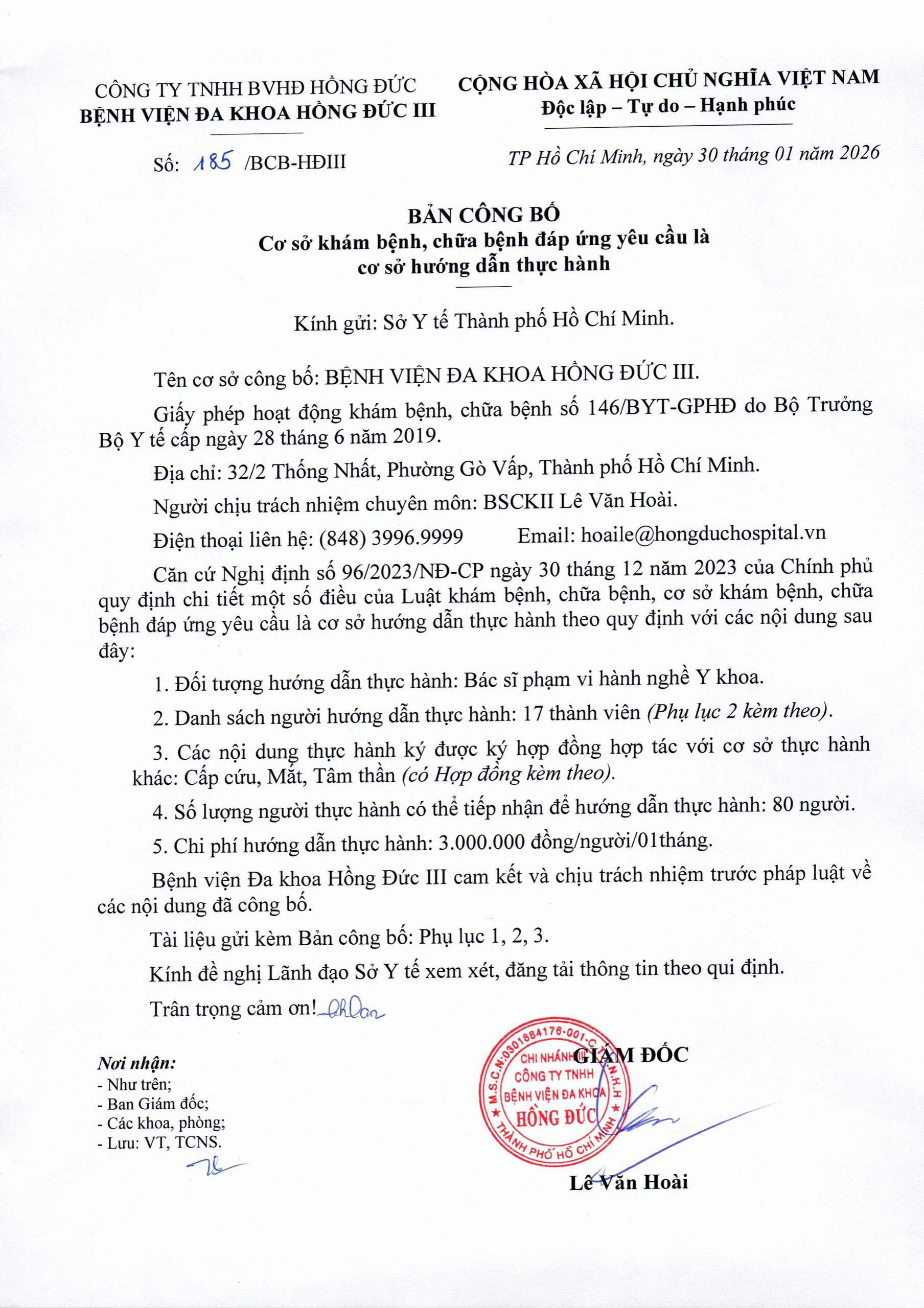 BỆNH VIỆN ĐA KHOA HỒNG ĐỨC III:
TIẾP NHẬN BÁC SĨ THỰC HÀNH KHÁM, CHỮA BỆNH