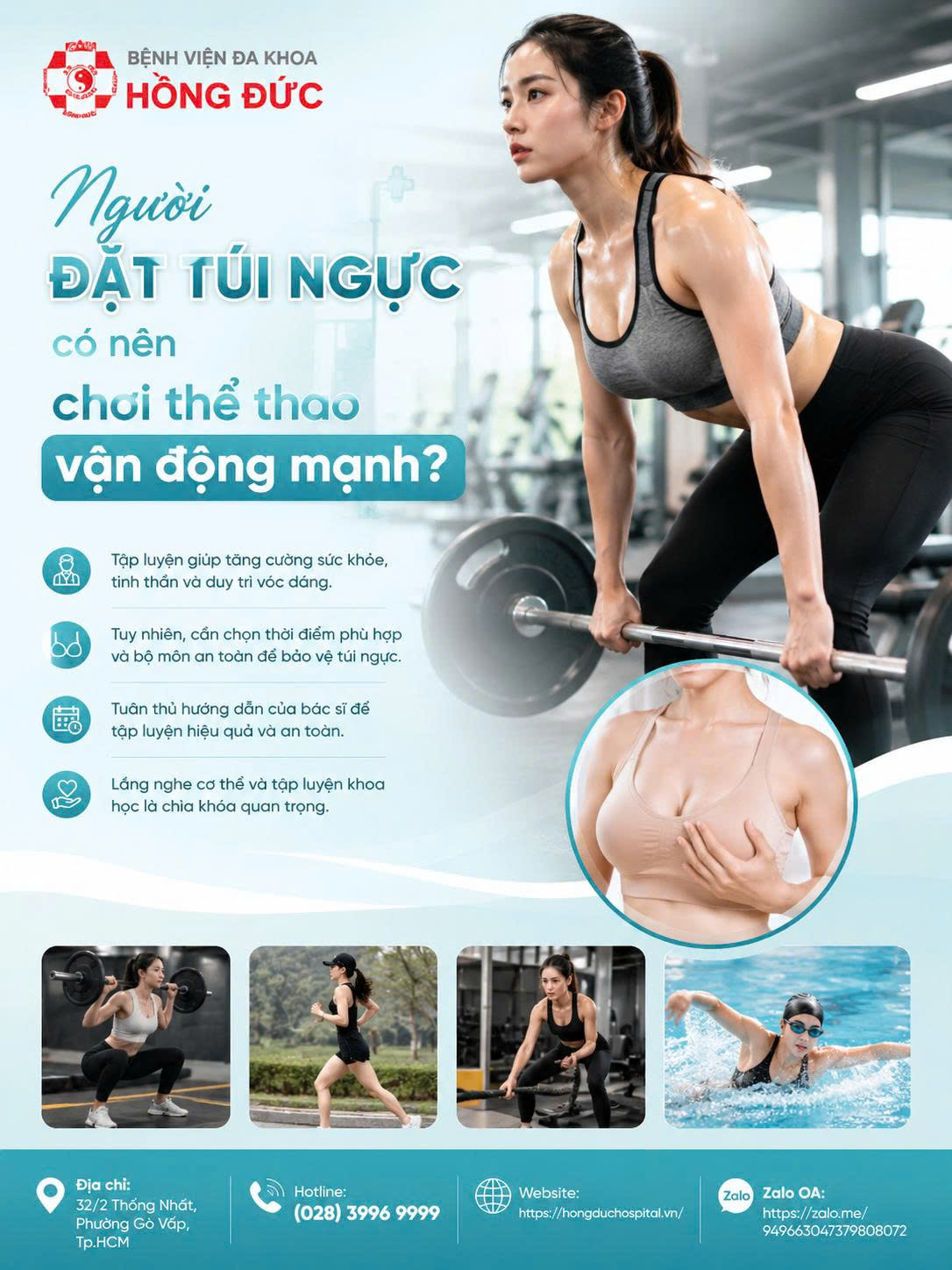 NGƯỜI ĐẶT TÚI NGỰC: Có nên chơi các môn thể thao vận động mạnh?