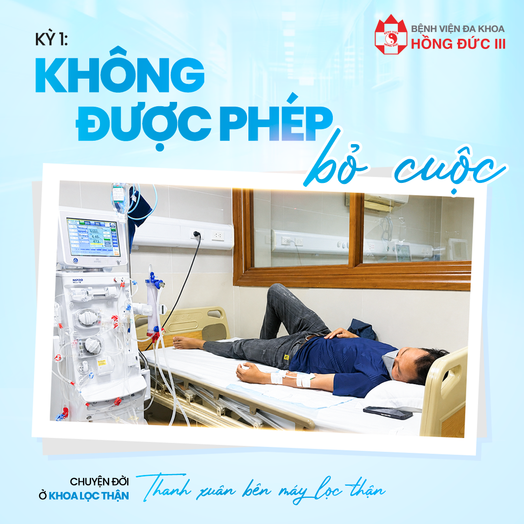 CHUYỆN ĐỜI Ở KHOA LỌC THẬN
 
Bệnh thận mạn tính không chỉ lấy đi thanh xuân, bào mòn sức khỏe mà còn làm đổi thay cả cuộc đời của nhiều số phận. Phía sau mỗi ca lọc thận là một cuộc chiến bền bỉ  với những con người ngày đêm giữ gìn sự sống…