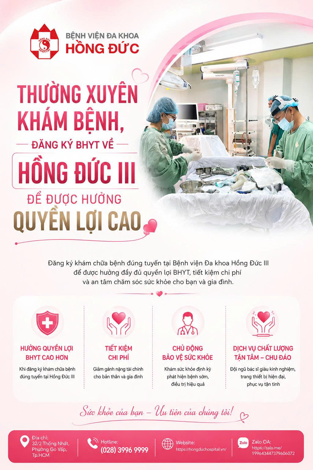 THƯỜNG XUYÊN KHÁM BỆNH, ĐĂNG KÝ BHYT VỀ HỒNG ĐỨC III ĐỂ ĐƯỢC HƯỞNG QUYỀN LỢI CAO