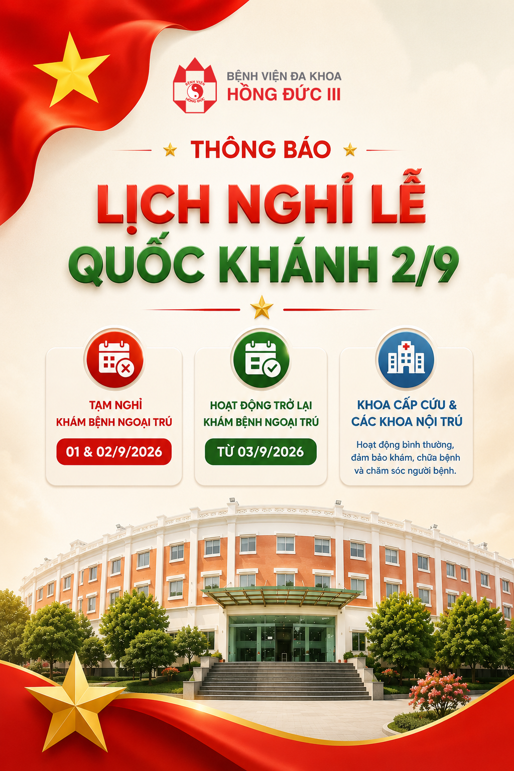 THÔNG BÁO LỊCH NGHỈ LỄ QUỐC KHÁNH 2/9