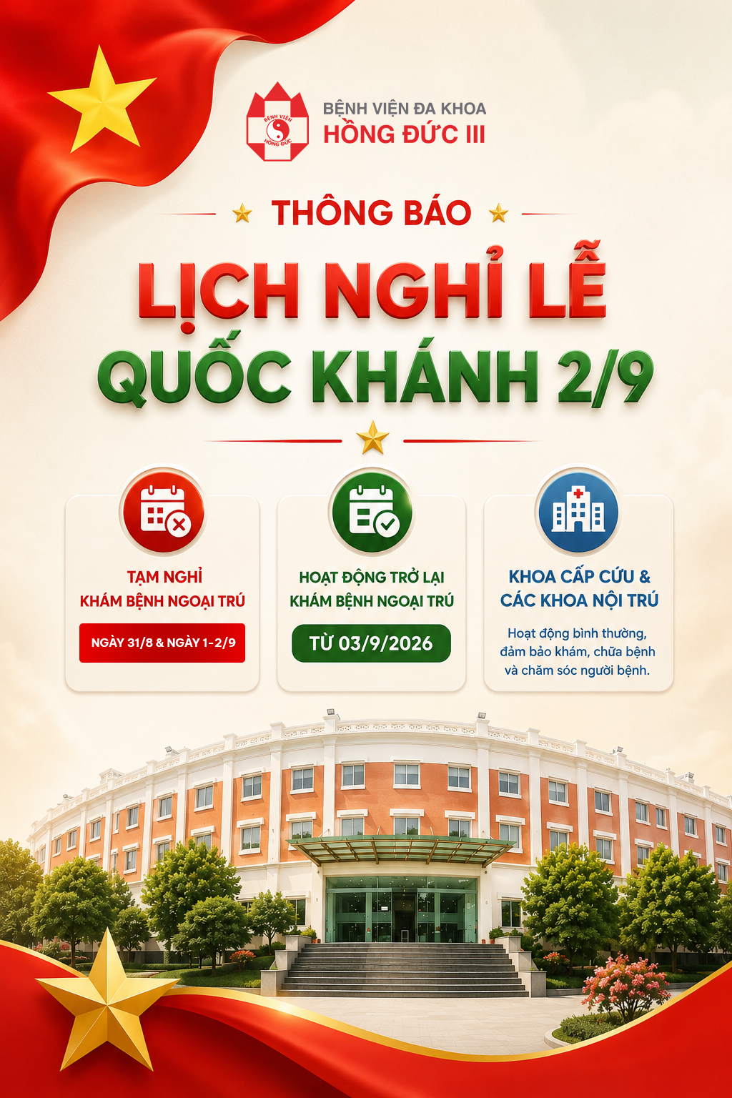 THÔNG BÁO LỊCH NGHỈ LỄ QUỐC KHÁNH 2/9