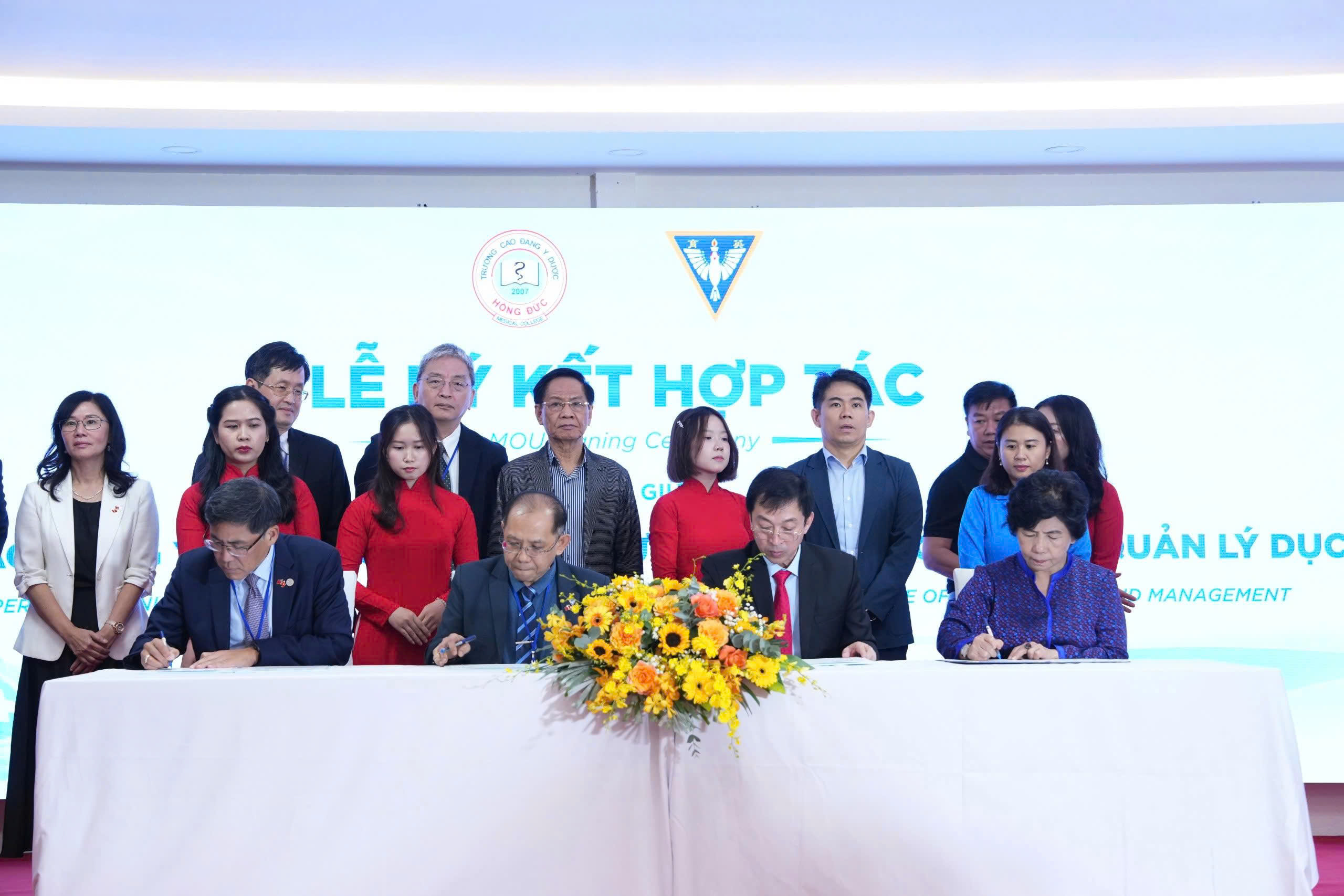 Đại học Y Cao Hùng thăm và làm việc với hệ thống Bệnh viện Hồng Đức:
   MỞ RỘNG HỢP TÁC ĐÀO TẠO, NGHIÊN CỨU VÀ Y TẾ HIỆN ĐẠI