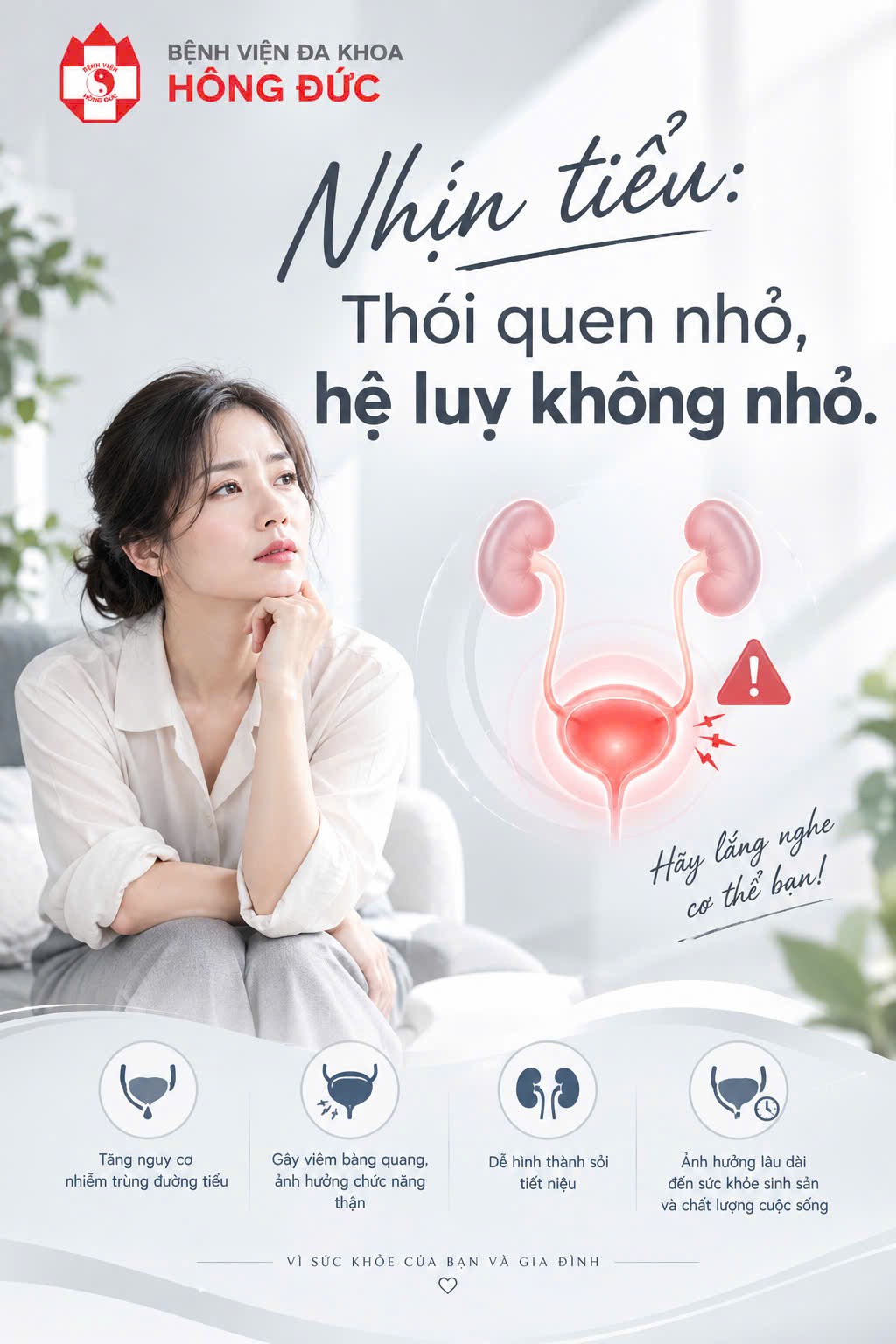 NHỊN TIỂU: THÓI QUEN NHỎ, HỆ LUỴ KHÔNG NHỎ