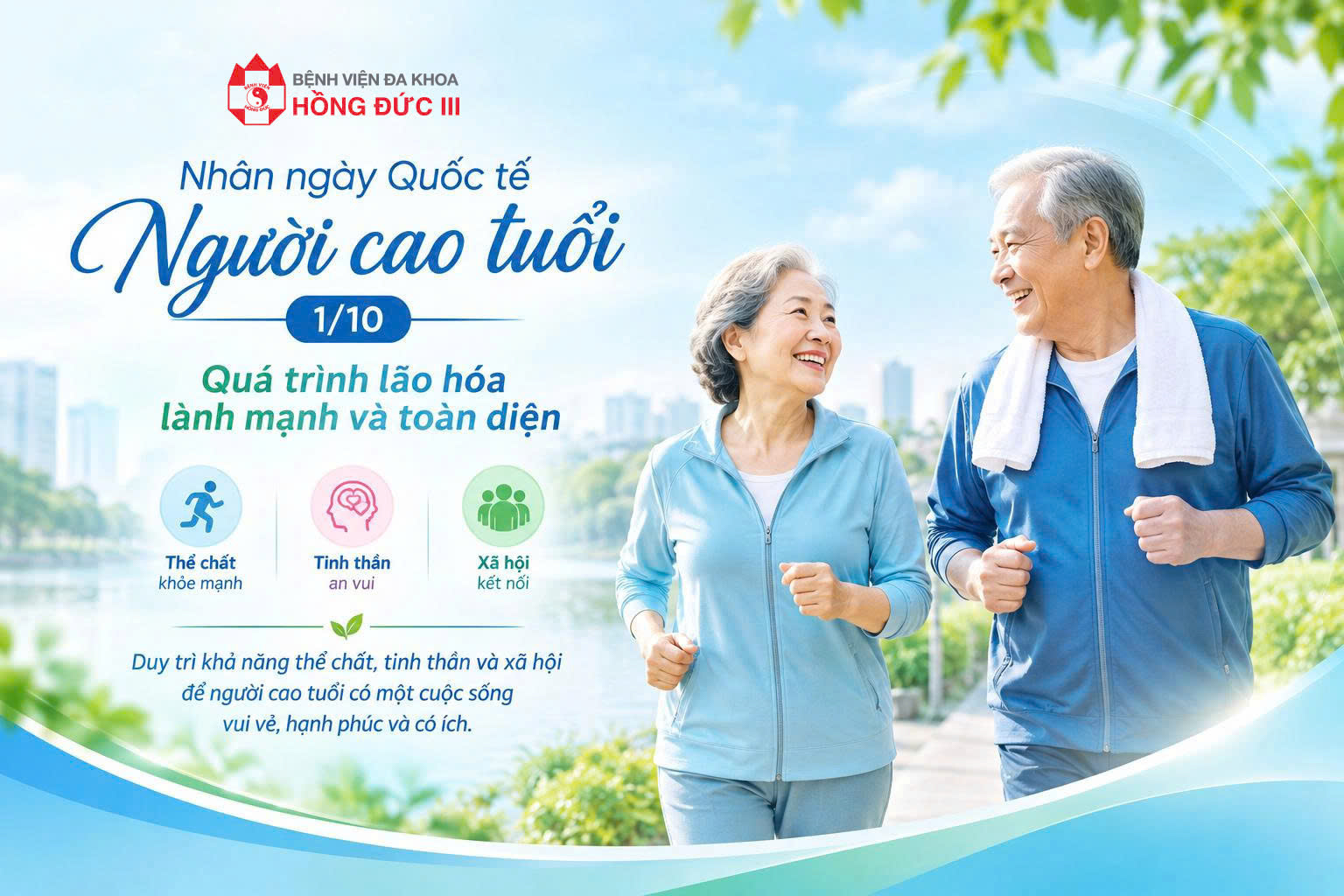Nhân ngày Quốc tế Người cao tuổi 1/10:
LÃO HÓA LÀNH MẠNH VÀ TOÀN DIỆN