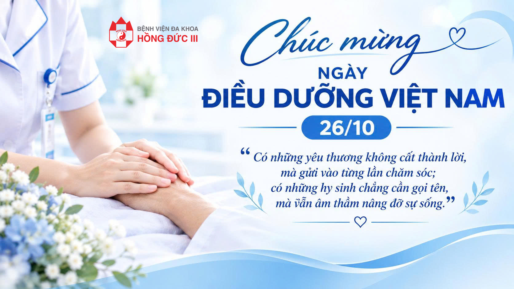 Nhân ngày Điều dưỡng Việt Nam 26/10:
NHỮNG BÀN TAY DỊU DÀNG GIỮA NHỮNG NGÀY “GIÔNG BÃO”